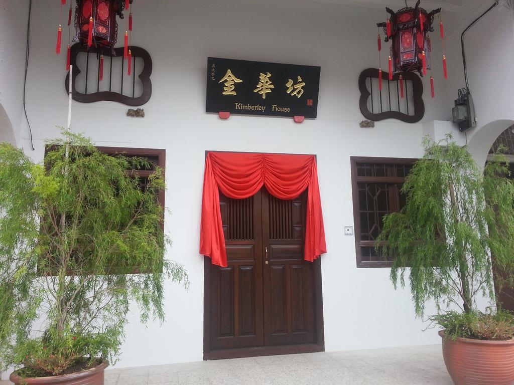 Hotel Kimberley House à George Town Extérieur photo