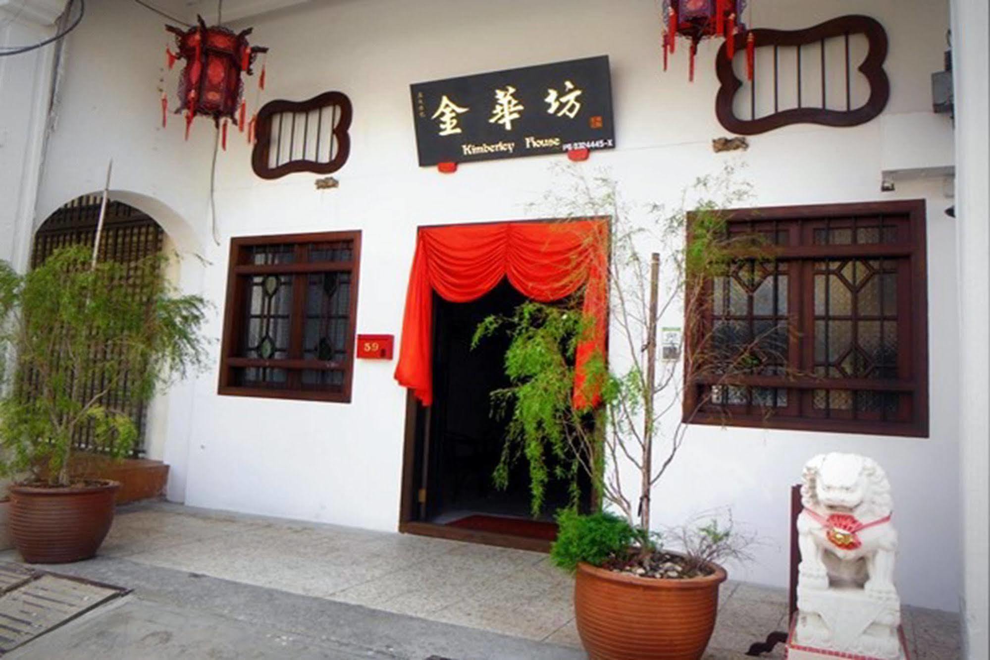 Hotel Kimberley House à George Town Extérieur photo